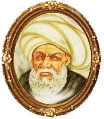 الشيخ شمس الدين محمد بن سالم الحفني